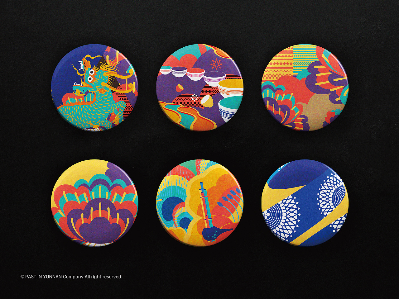 滇国往事|非遗造物坊-品牌形象设计