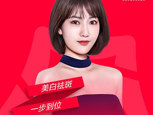 台州艺星直播宣传6宫格宣传组图