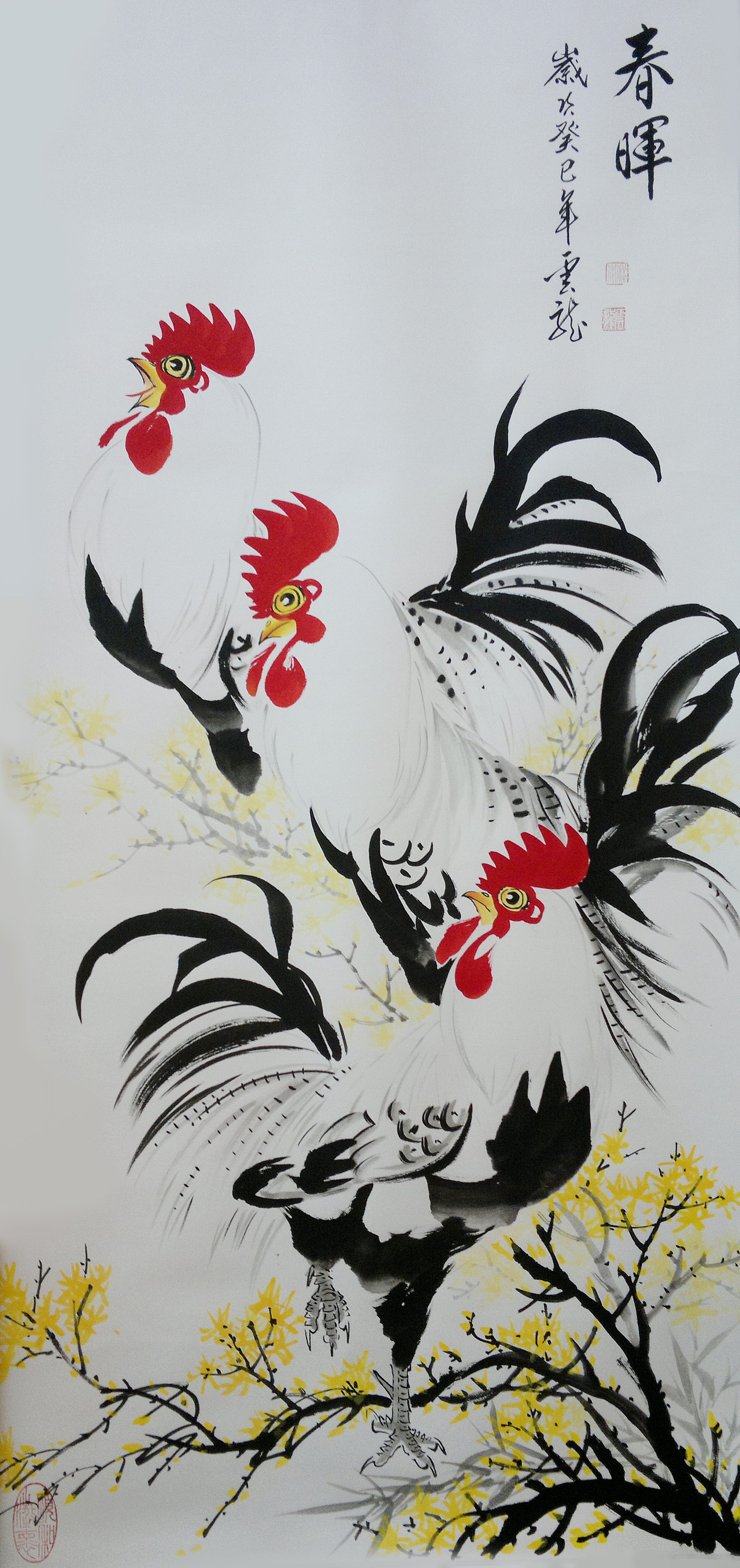 于云龙 于云龙书画 于云龙艺术作品（图ZMTE1MzU5MzQ0） - 绘画 - 站酷设计师Z25753286原创素材 - 站酷ZCOOL