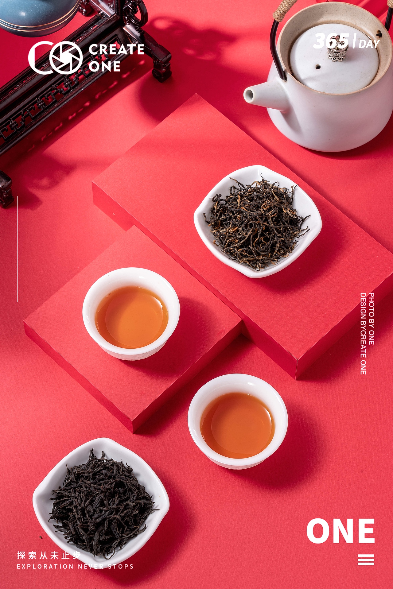 茶叶拍摄 红红火火（图ZMTg4MTcxNjcy） - 产品摄影 - 站酷设计师创一视觉原创素材 - 站酷ZCOOL
