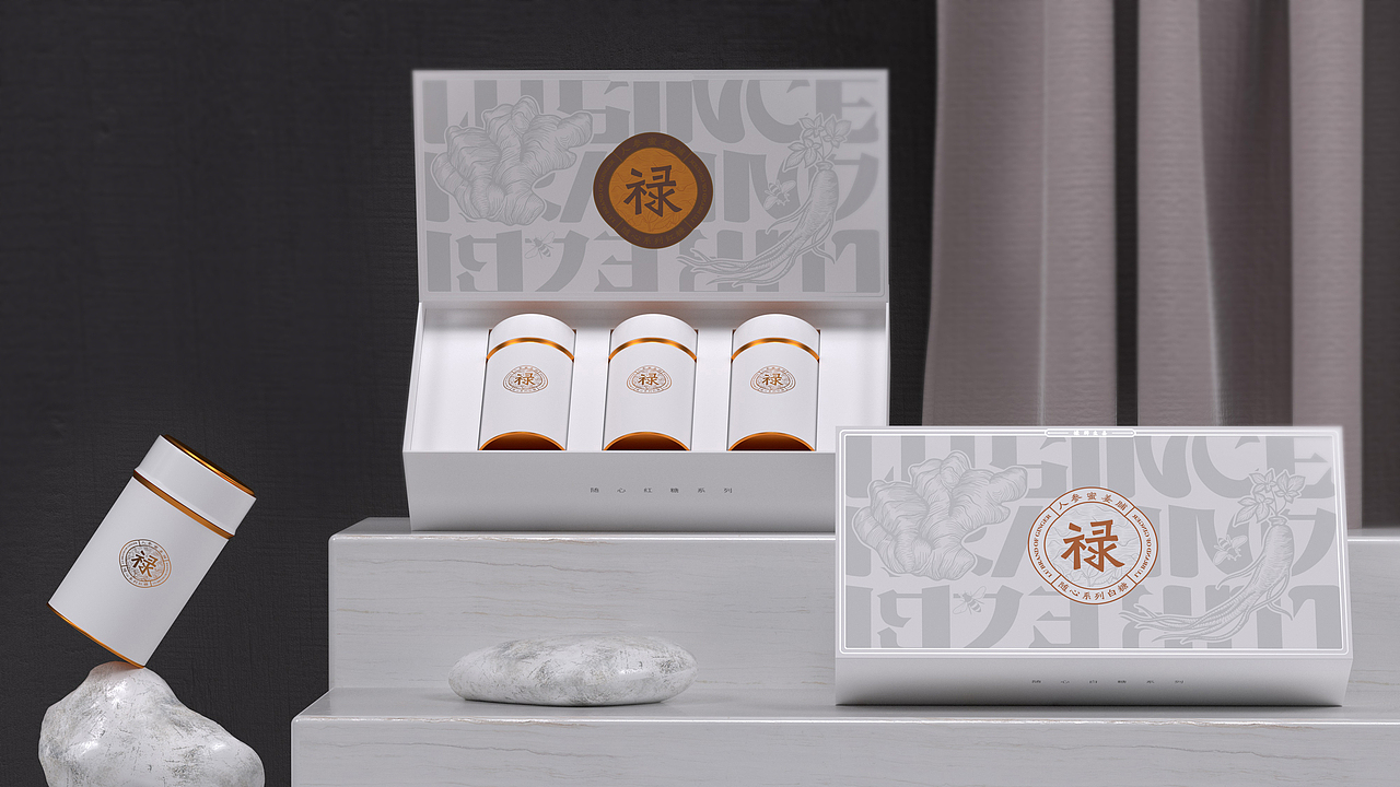 2021年案例与练习合集 包装设计·三维渲染