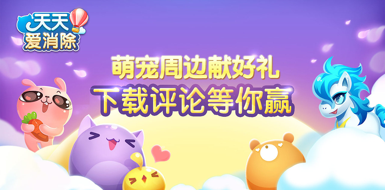 作品总结（图ZNzIwNDk4NDg=） - 游戏/娱乐 - 站酷设计师乌龙滚滚茶原创素材 - 站酷ZCOOL