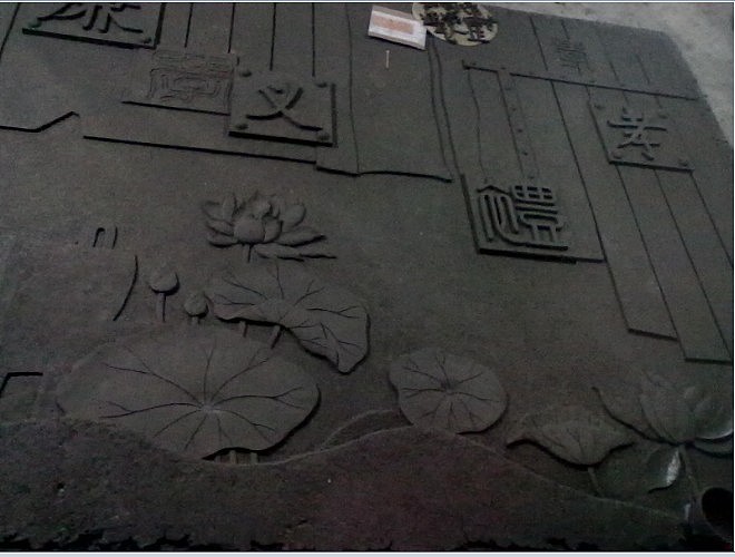 浮雕墙（图ZNzU4Njc3MDA=） - 其他平面 - 站酷设计师楠艺设计原创素材 - 站酷ZCOOL