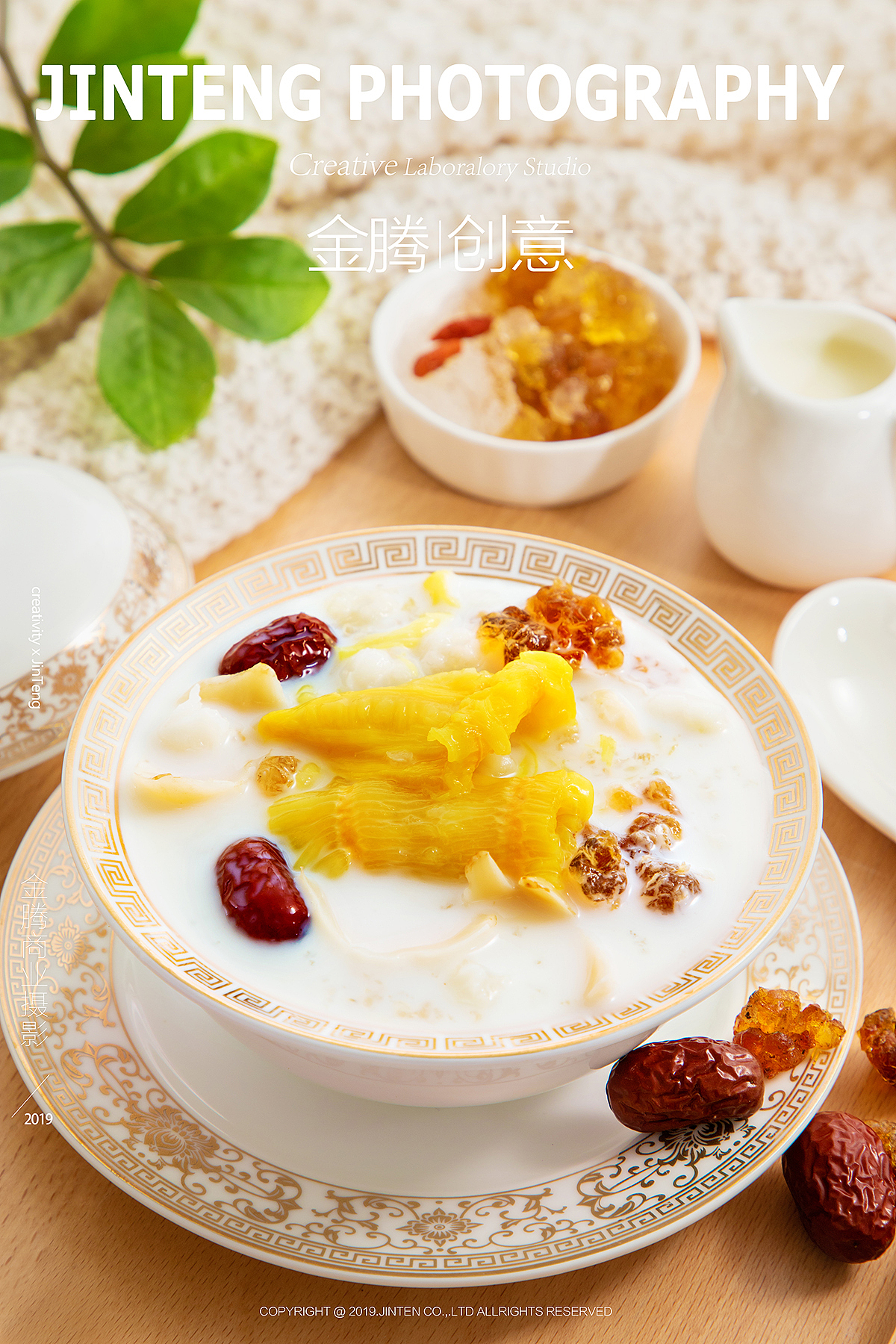 乐乐膳|美食诱惑/JINTENG PHOTOGRAPHY| 金腾创意