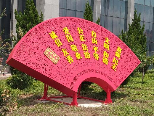  宣传栏案例系列 www.hnzhbs.com #宣传栏#宣传栏标牌 