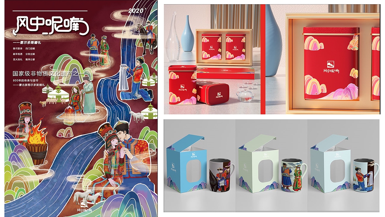 2021年上半年作品合集（第二部分）（图ZMjY3MjQ5MzM2） - 商业插画 - 站酷设计师白梦国度原创素材 - 站酷ZCOOL