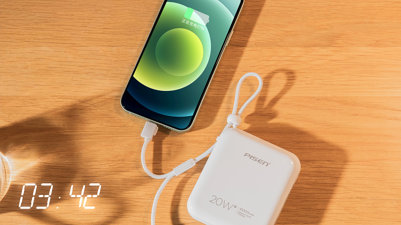 电商视频 | 品胜充电宝✖ DG