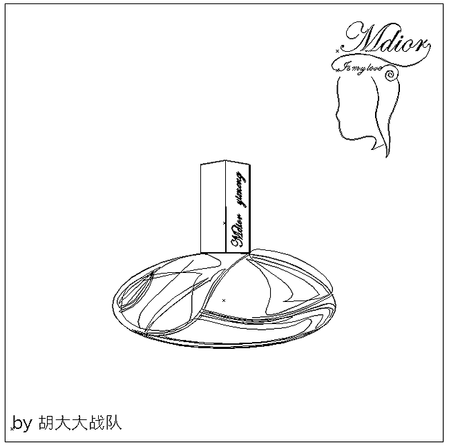 【Ai搞事】Mdior香水瓶的绘制-第6篇（无钢笔无网格，少渐变零难度）（图ZNzMyMDI0NzY=） - 其他平面 - 站酷设计师艺梦优品原创素材 - 站酷ZCOOL