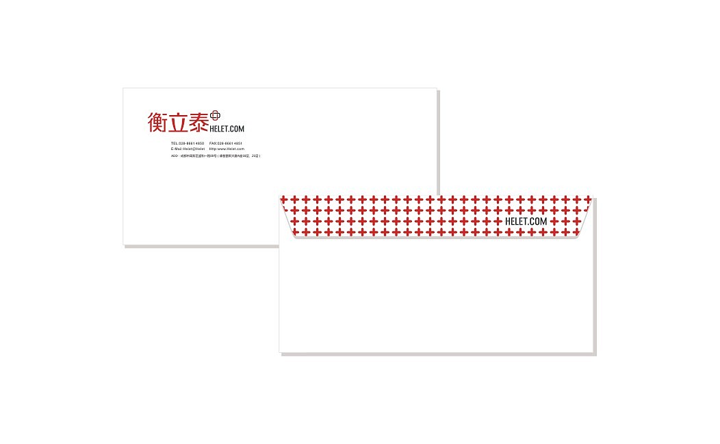 衡立泰VI(衡立泰资产评估)（图ZNzQ5MTk2OTY=） - 品牌 - 站酷设计师lilyzou原创素材 - 站酷ZCOOL
