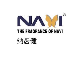 納齒健-牙膏包裝