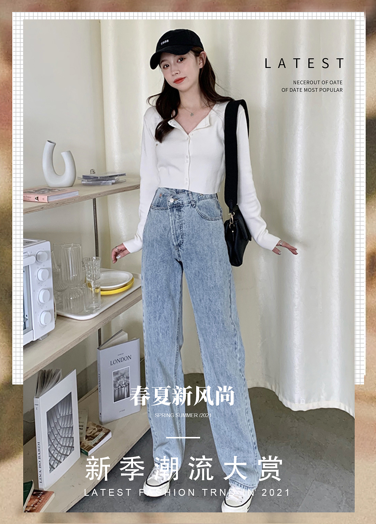 手机端海报（图ZMjcwNzk1NzIw） - 其他服装 - 站酷设计师Z30142096原创素材 - 站酷ZCOOL