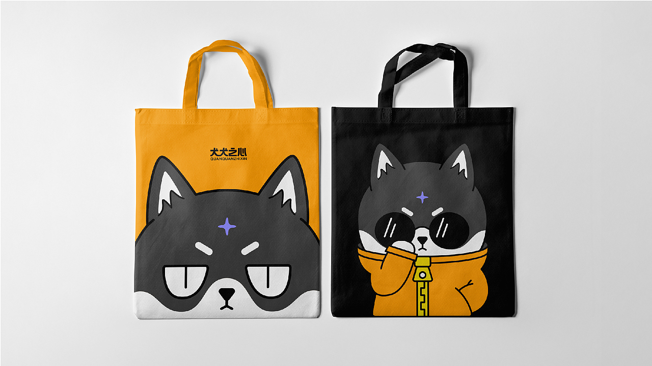 犬犬之心IP设计