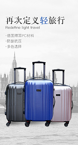 聚品车城-金币商城平面设计（图ZOTc1NTI1MDg=） - 海报 - 站酷设计师2han9chunmei原创素材 - 站酷ZCOOL