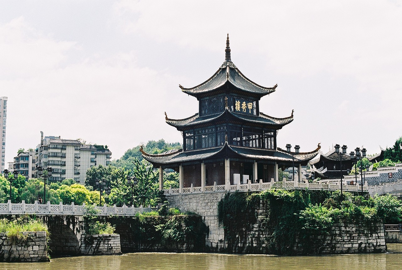 贵山之阳【胶片】