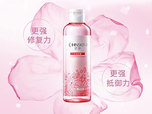 产品网页（个人主页-ZNDE2MDQ5NDA=） - 电商 - 站酷设计师晨曦YX原创素材 - 站酷ZCOOL