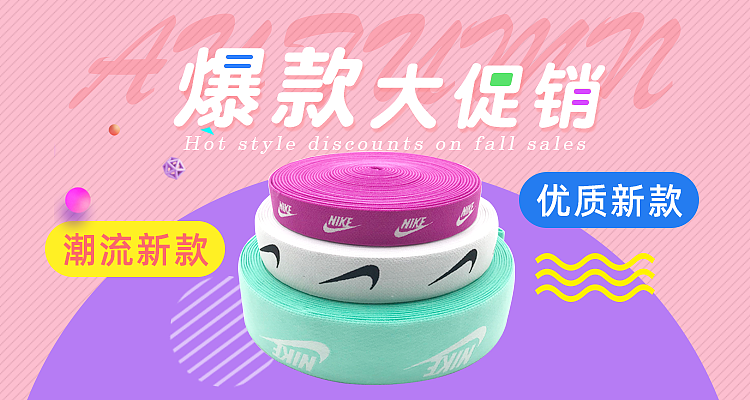 2019作品（图ZMTg5ODMzOTYw） - 海报 - 站酷设计师看起来好吃原创素材 - 站酷ZCOOL