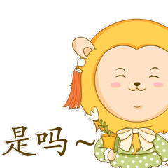 果妞工作篇（图ZMjYzNTQ5MDg4） - 网络表情 - 站酷设计师成果文化原创素材 - 站酷ZCOOL