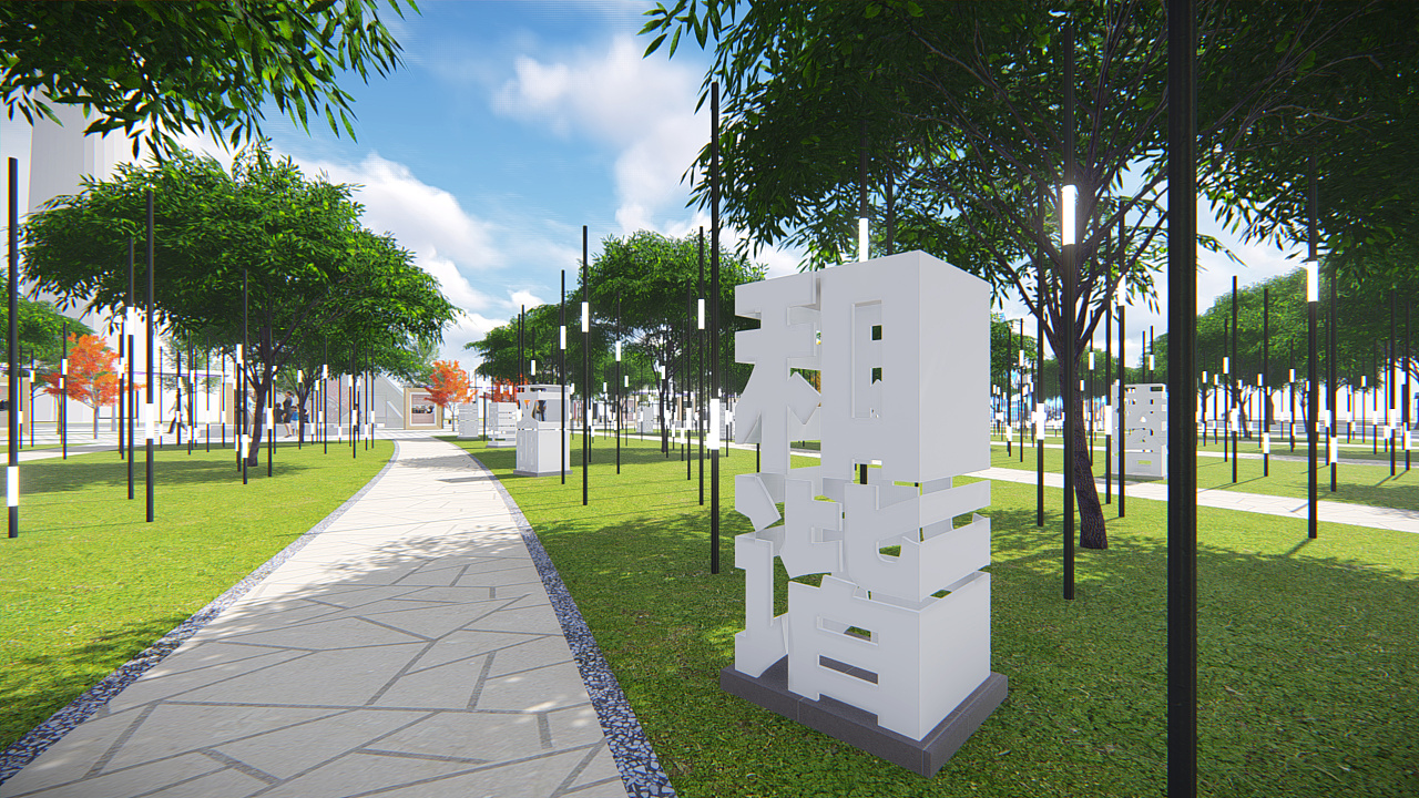 某广场现代化设计