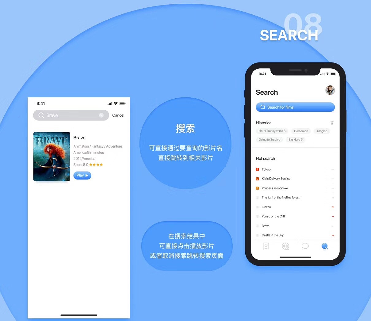 忙里抽闲整理下！（图ZMTM2Mjk5ODAw） - APP界面 - 站酷设计师754837976原创素材 - 站酷ZCOOL