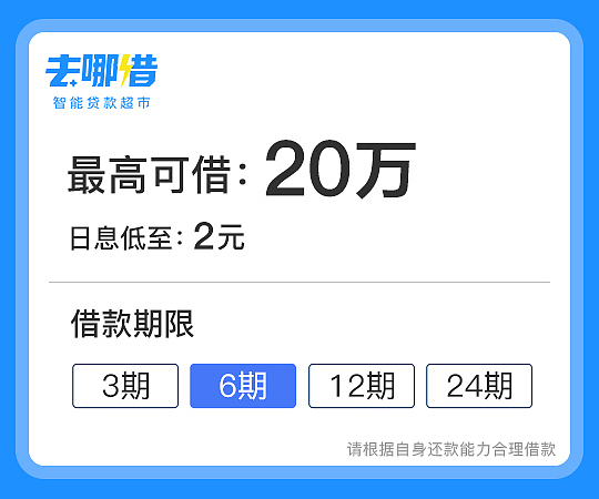 信息流雷达（图ZMTM5NjMzMTEy） - 品牌 - 站酷设计师信息流雷达原创素材 - 站酷ZCOOL