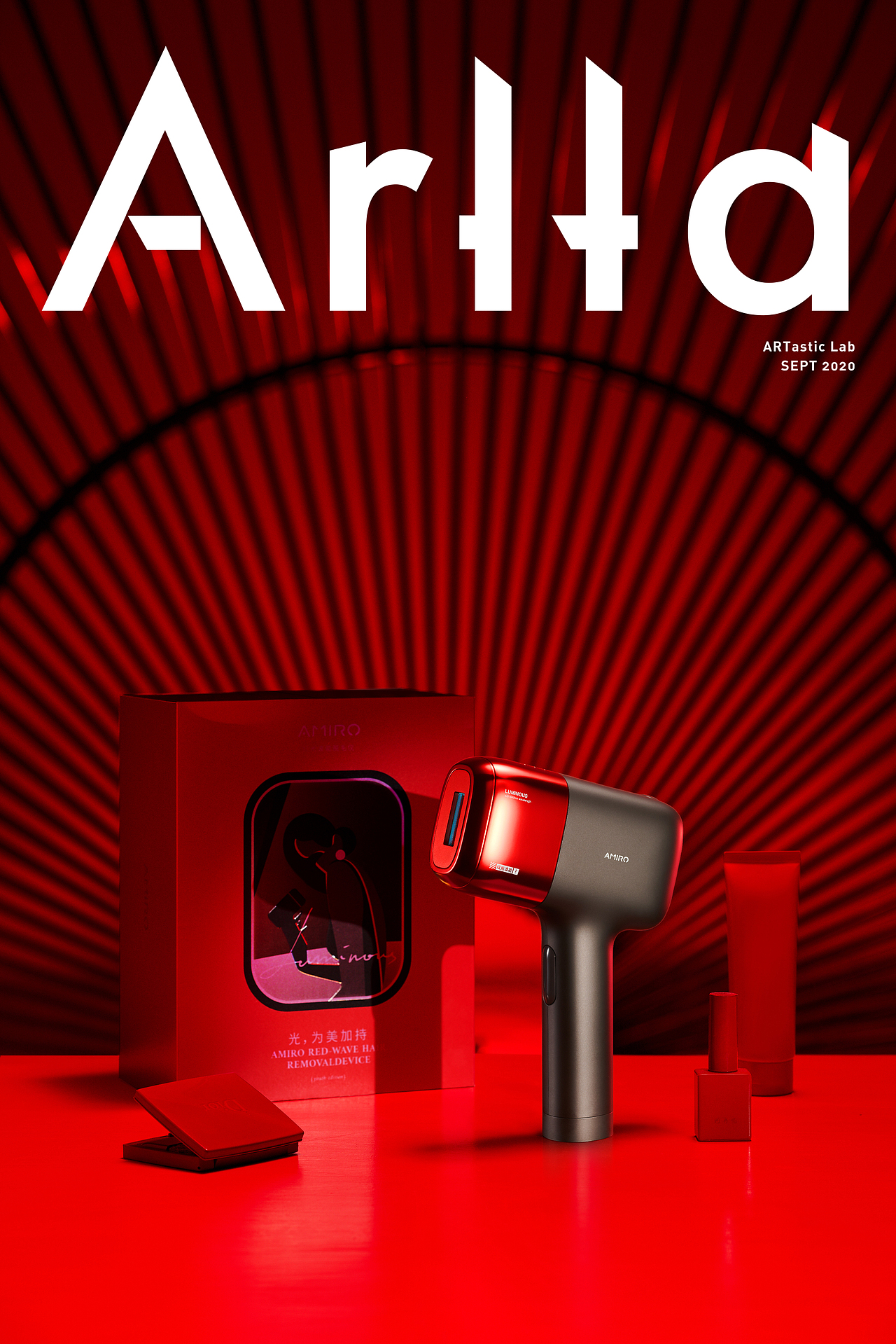 AMIRO ✖️ 艺外视觉 - 双十一脱毛仪/美容仪/射频仪（图ZMjYxNjg3NzI4） - 产品摄影 - 站酷设计师Arlla造12个爆品原创素材 - 站酷ZCOOL