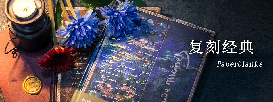 电商文具类产品主图设计摄影手绘banner促销页案例集合