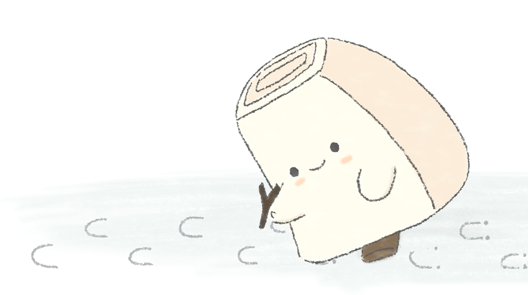 《一枕个抱住你》逐帧MG动画--安戈力文化（图ZMjkyODg2NTAw） - Motion Graphic - 站酷设计师安戈力原创素材 - 站酷ZCOOL