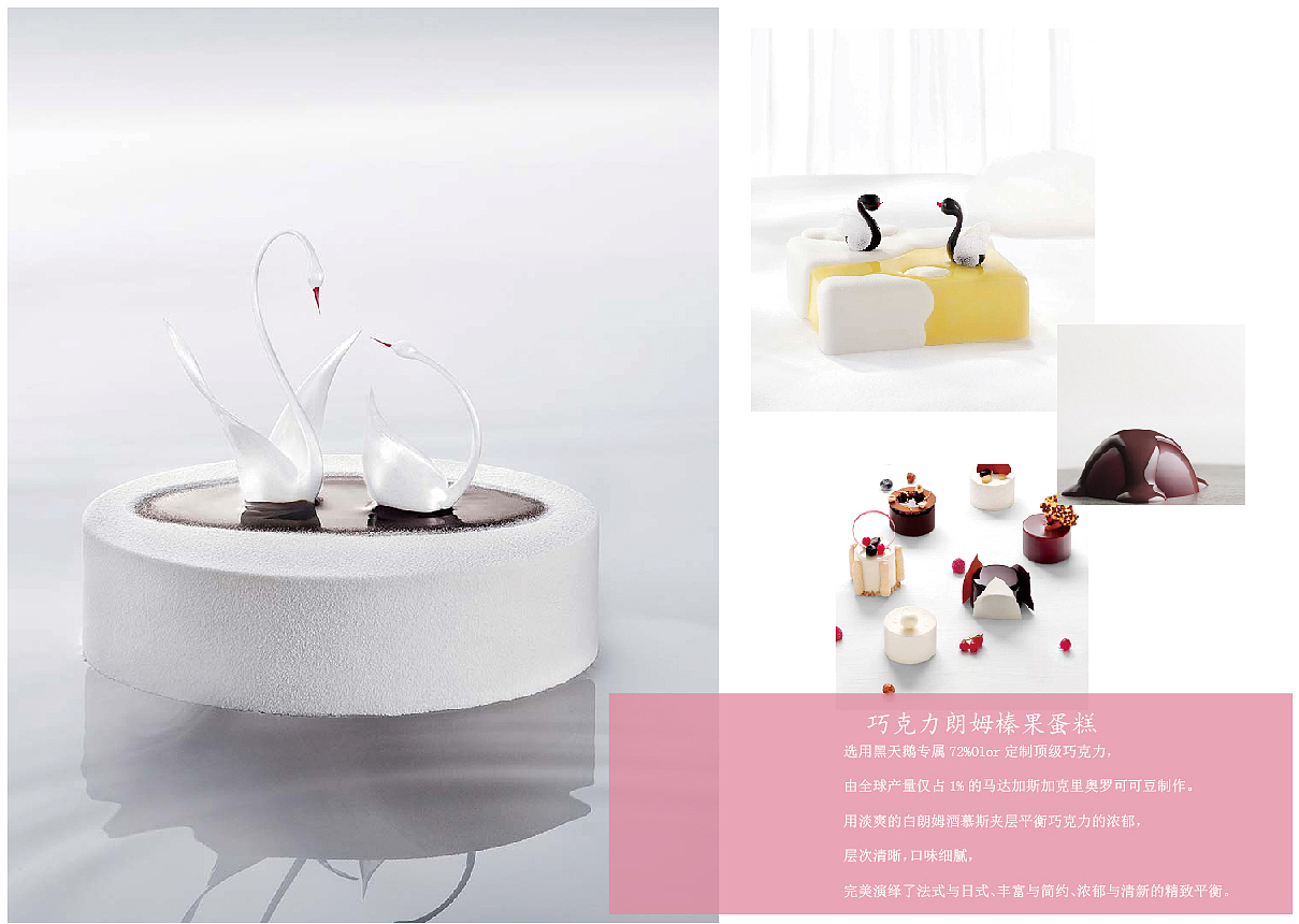 画册（图ZMTEwMTkyNzAw） - 书籍/画册 - 站酷设计师hxh1001原创素材 - 站酷ZCOOL