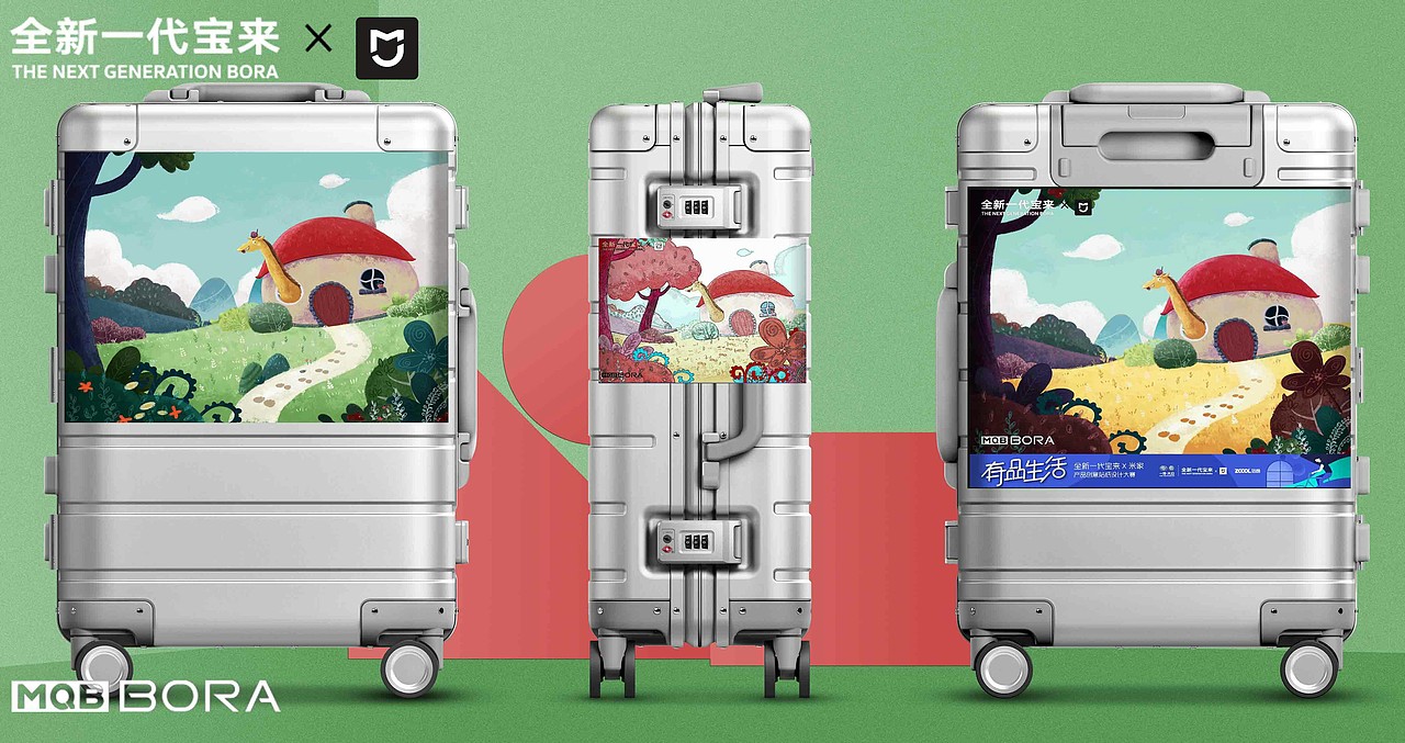 有道取之（图ZMTI1OTczOTEy） - 图案 - 站酷设计师Z09224499原创素材 - 站酷ZCOOL