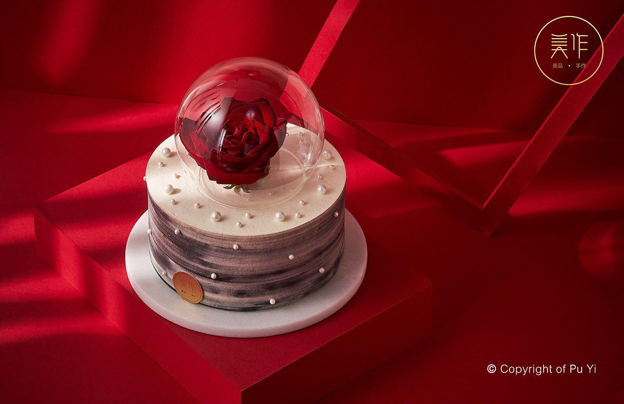 「 美作烘焙 」蛋糕情人节主题海报