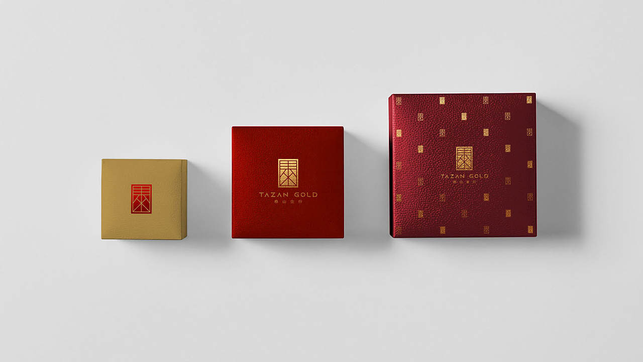 品牌视觉设计方案（图ZMjM1NjUyMDMy） - 品牌 - 站酷设计师包子的大头爸爸原创素材 - 站酷ZCOOL