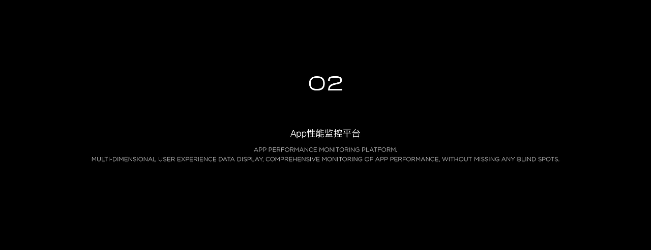 当FUI遇上数据可视化:④则真实项目记录(上)(图ZMjUzMTE0Nzc2) - 软件界面 - 站酷设计师晨媛原创素材 - 站酷ZCOOL