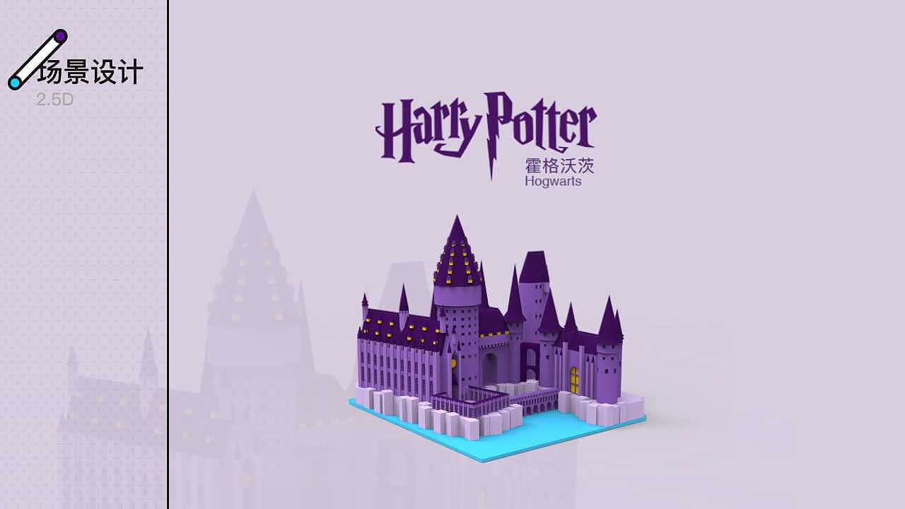 【东道设计学院】UI设计学员张*作品（图ZODUzODQ4MDQ=） - APP界面 - 站酷设计师东道设计学院原创素材 - 站酷ZCOOL