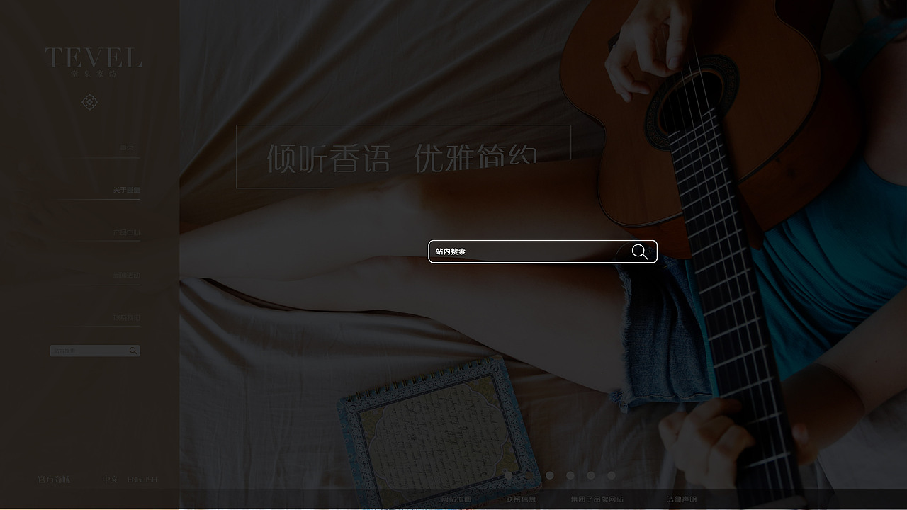 网站合集（图ZOTU5MzAwODg=） - 企业官网 - 站酷设计师老洞主原创素材 - 站酷ZCOOL