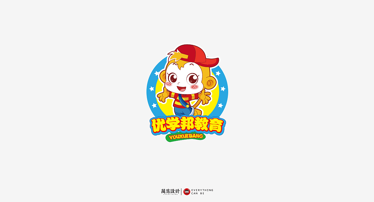 2016年前的一些卡通logo,学习期设计的一点案例