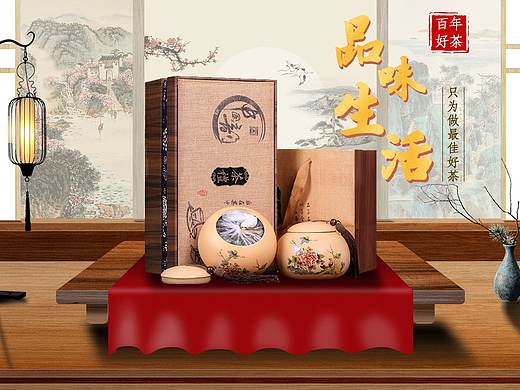 Banner（个人主页-ZMzk5NjExNzI=） - 运营设计 - 站酷设计师Z67384816原创素材 - 站酷ZCOOL
