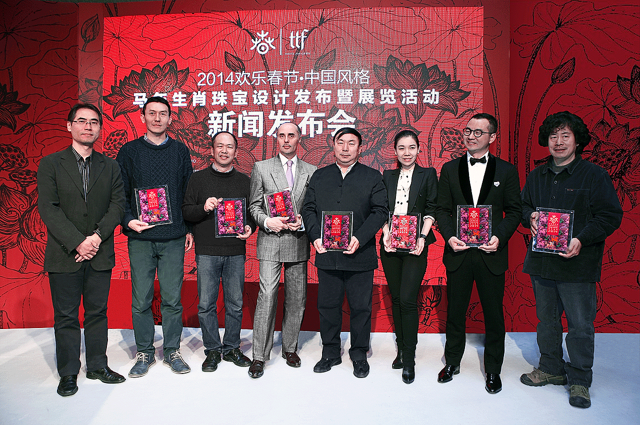 马年生肖设计展--- 评委证书（图ZMjU5Nzk0NDQ=） - 宣传物料 - 站酷设计师石头龚原创素材 - 站酷ZCOOL