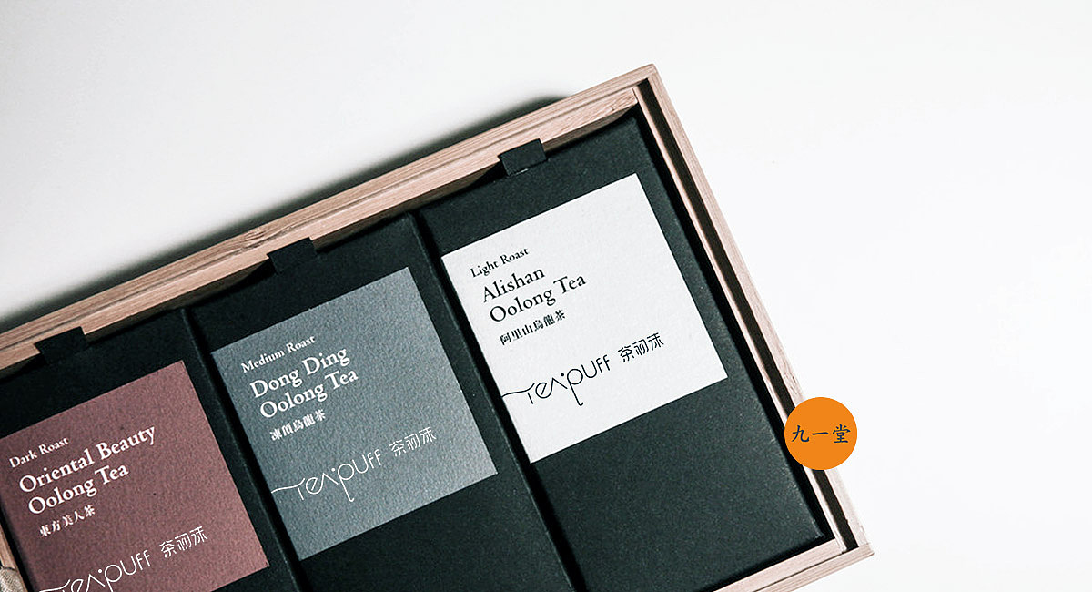 茶初沫奶茶-奶茶品牌策划（图ZMTMyNTQ3NzY4） - 品牌 - 站酷设计师成都品牌策划公司原创素材 - 站酷ZCOOL