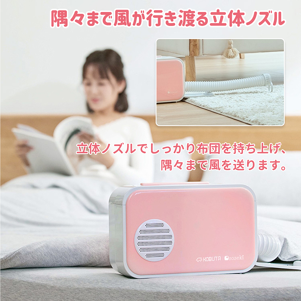 Rakuten-详情-家居