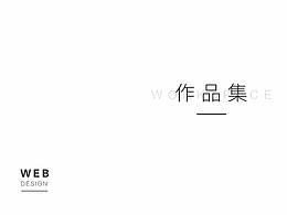 介紹單頁