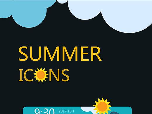 手机主题SUMMER（个人主页-ZMjUyOTgxMDA=） - 主题/皮肤 - 站酷设计师RH爱设计的懿大大原创素材 - 站酷ZCOOL