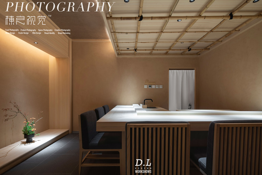 摄影 环境＆建筑摄影