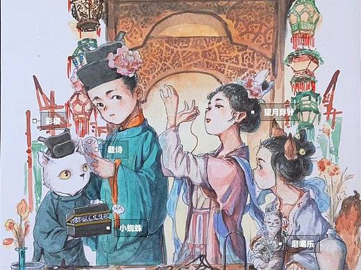 七月七夕，贵家多结彩楼于庭，谓之乞巧…