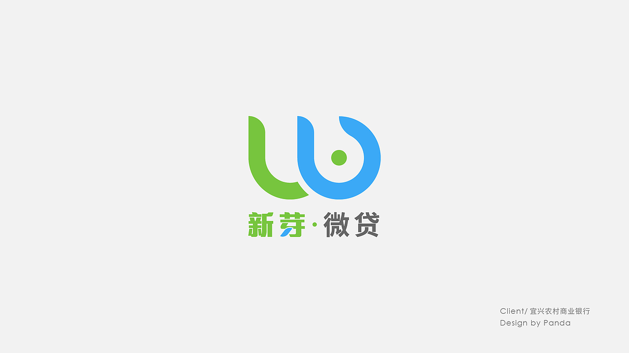 logo合集