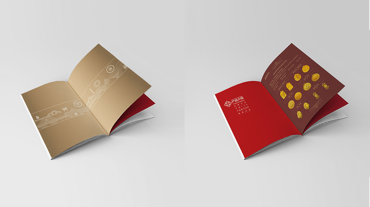 【国宝生肖金】销售画册