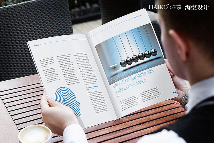 中国国际贸易促进会 newsletter>第43期 · 内刊设计