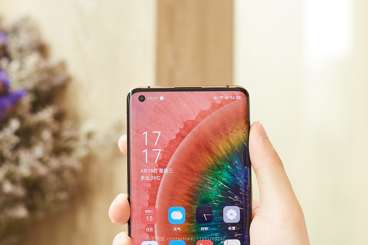 OPPO Find X2 Pro 手机 茶橘色 场景图