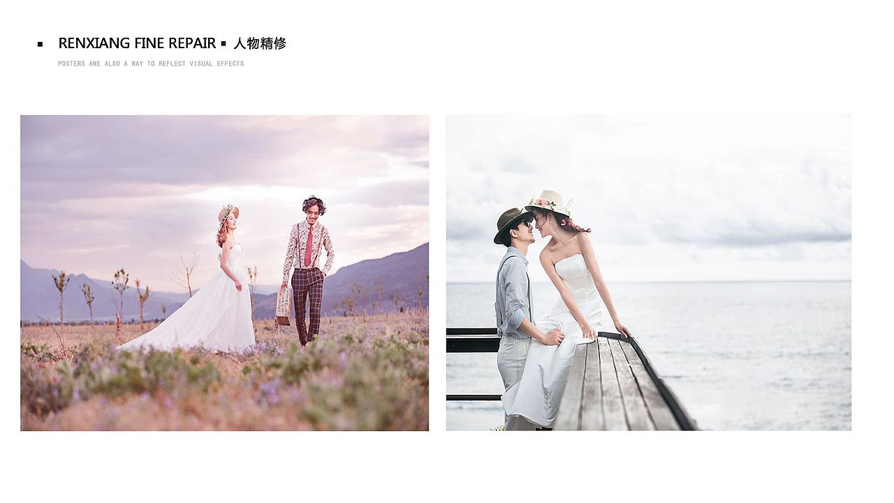 PS阶段/平面作品集（图ZMjQ0MjM4NTg0） - 海报 - 站酷设计师小古之光原创素材 - 站酷ZCOOL