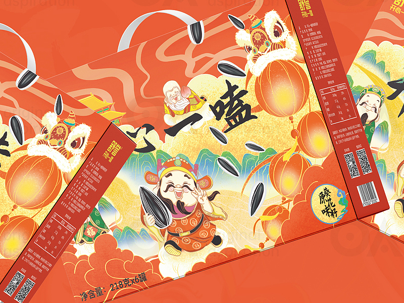包裝設(shè)計(jì)-開心一嗑瓜子禮盒（圖ZMjgyODU2NjA0） - 商業(yè)插畫 - 站酷設(shè)計(jì)師五只喵原創(chuàng)素材 - 站酷ZCOOL