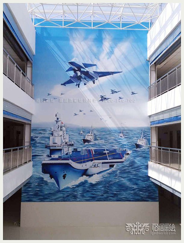 学校战舰航母延安新区实验中学